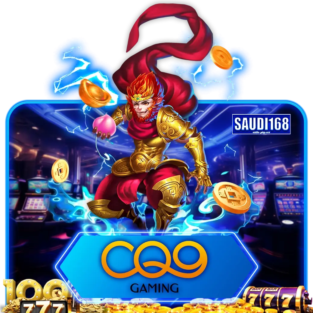 CQ9-saudi168
